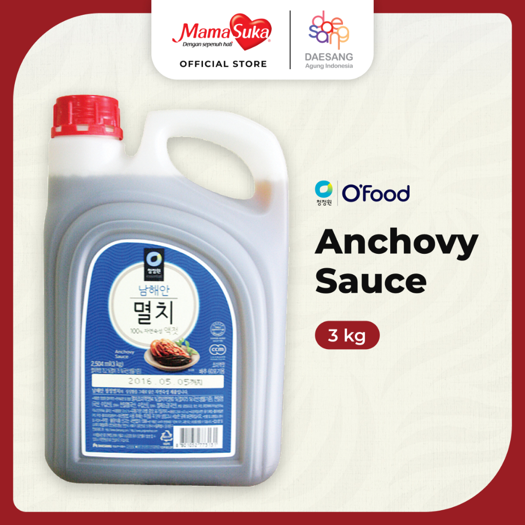 

Chung Jung One - Anchovy Sauce 3 Kg