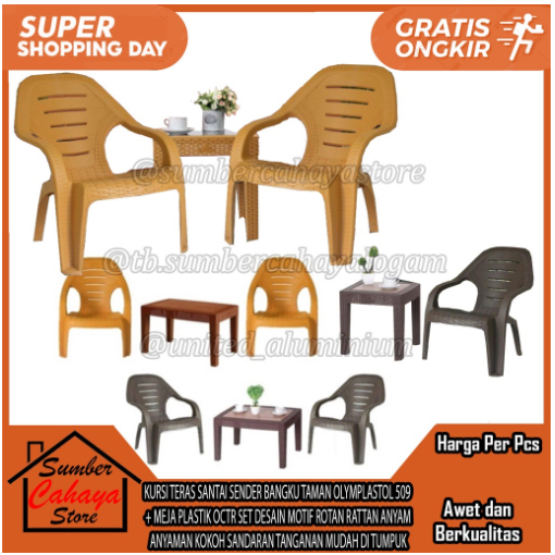 [Kargo] SET KURSI TERAS SANTAI SENDER BANGKU TAMAN OLYMPLAST OL 509  + MEJA PLASTIK OCTR SET DESAIN 