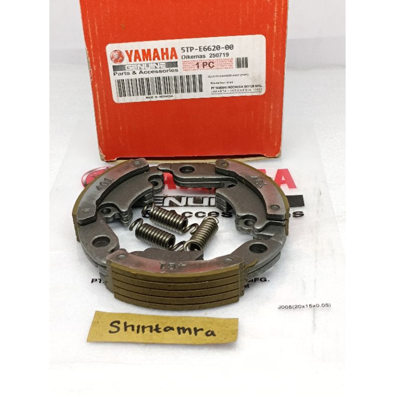 Kampas ganda only 5TP/5TN Jupiter lama Vega R New Jip z burhan (5TN-5TP) Ori