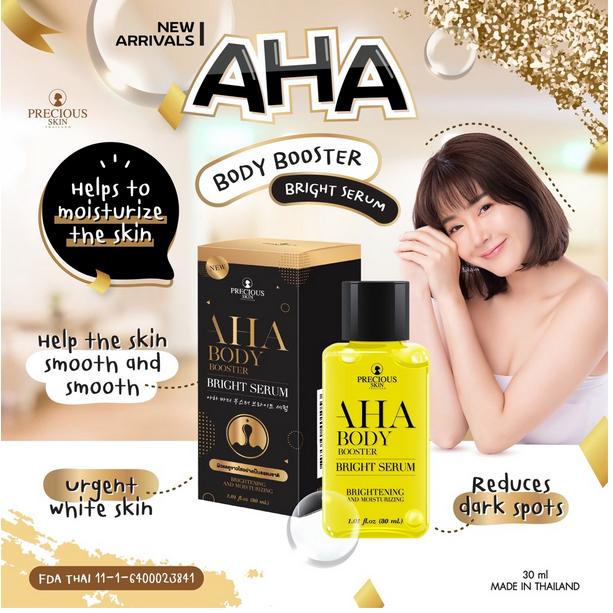 SKINCARE THAILAND✔️ PRECIOUS SKIN AHA BOOSTER SERIES - Serum | Bar Soap | Lotion ❤ jselectiv ❤ Skinc