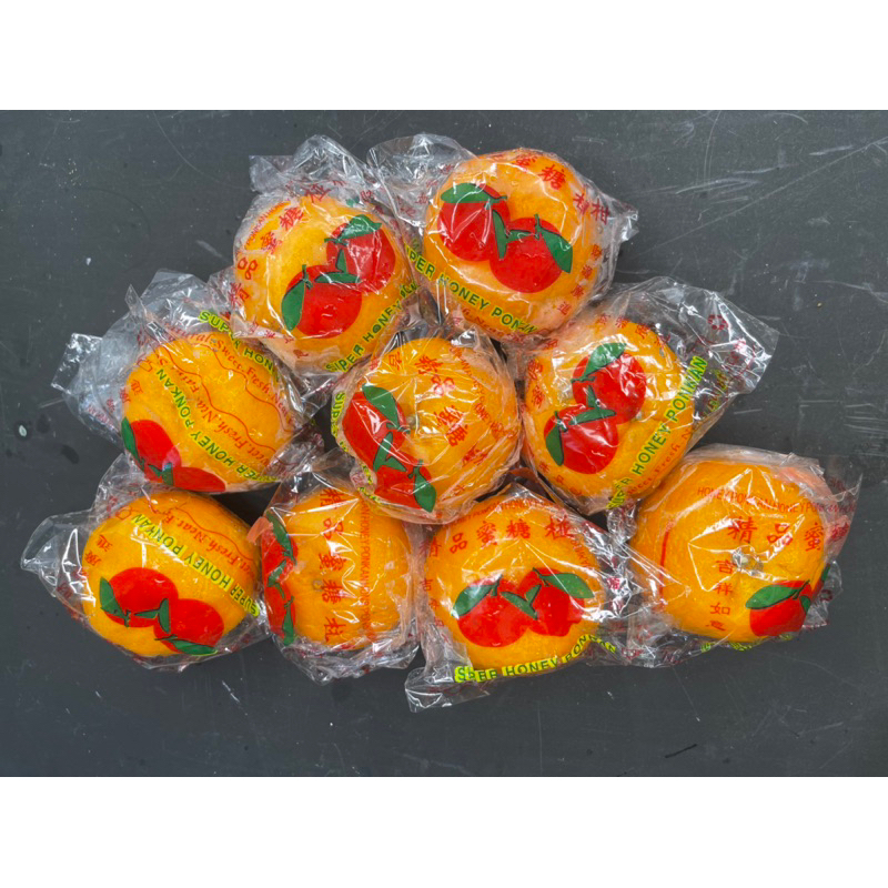 

BUAH JERUK MANDARIN PONKAM PREMIUM JERUK KUPAS IMPORT IMPOR 500gr