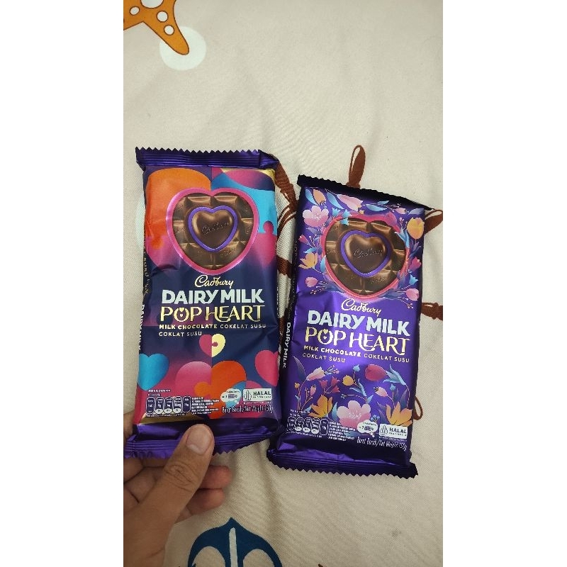 

COKLAT CADBURRY DELFI POP HEART PENYOK/REJECT