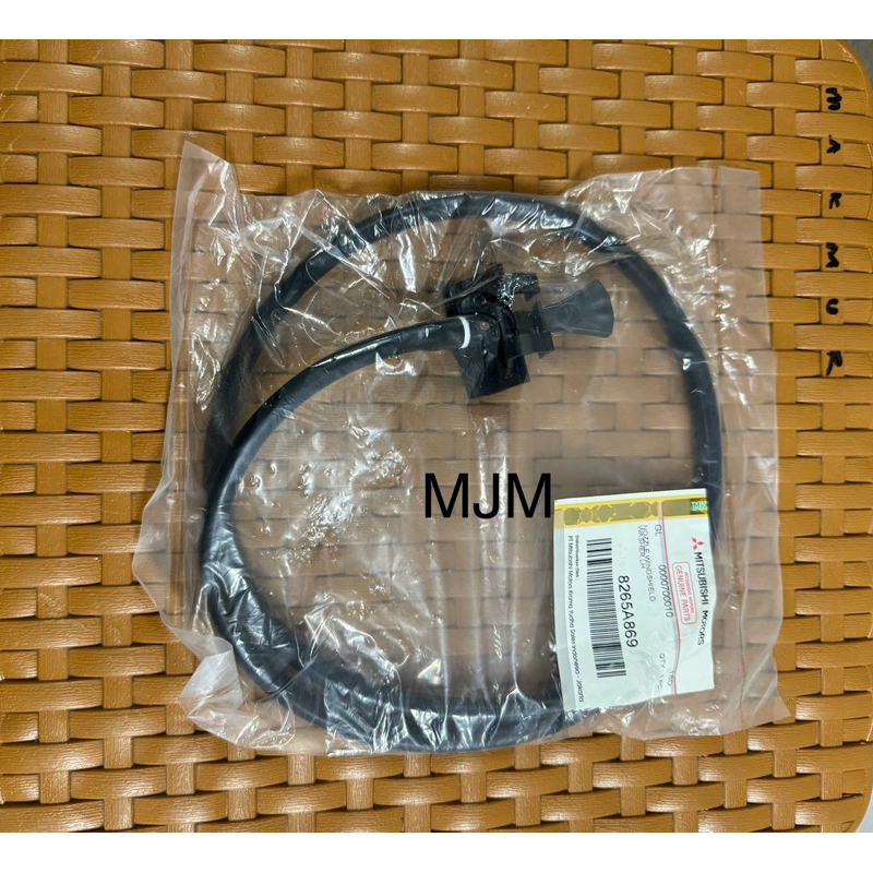 Nozzle wiper original mitsubishi Xpander R&L