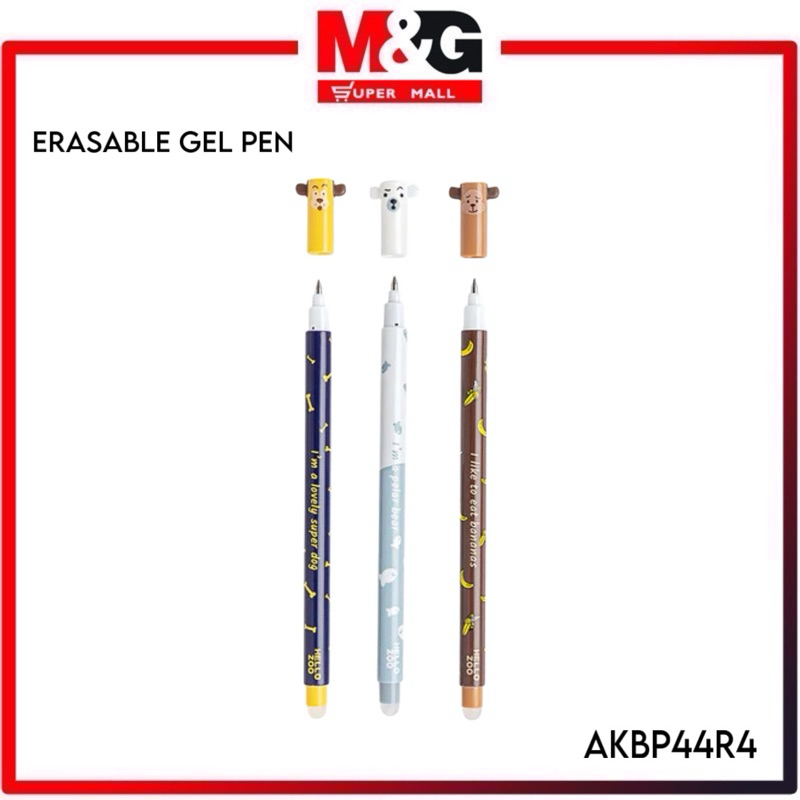 

M&G Pulpen Bisa Dihapus / Pulpen Gel / Pulpen Lucu Bentuk Hewan Hitam 0.5mm / AKPB44R4