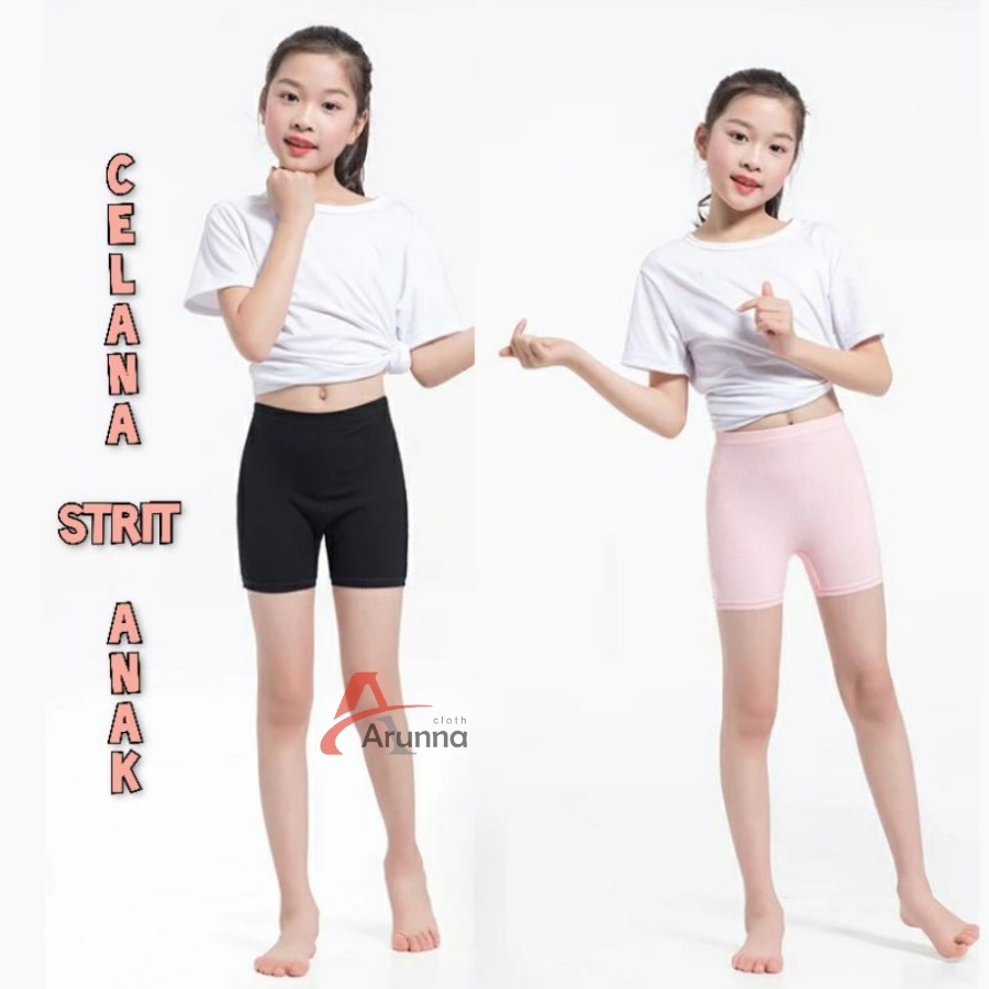 Short Anak Perempuan dan Laki laki Daleman Sort Strit Pendek 4-11 Tahun