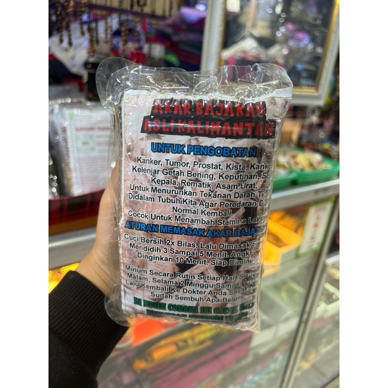 

akar bajakah asli khas Kaltim