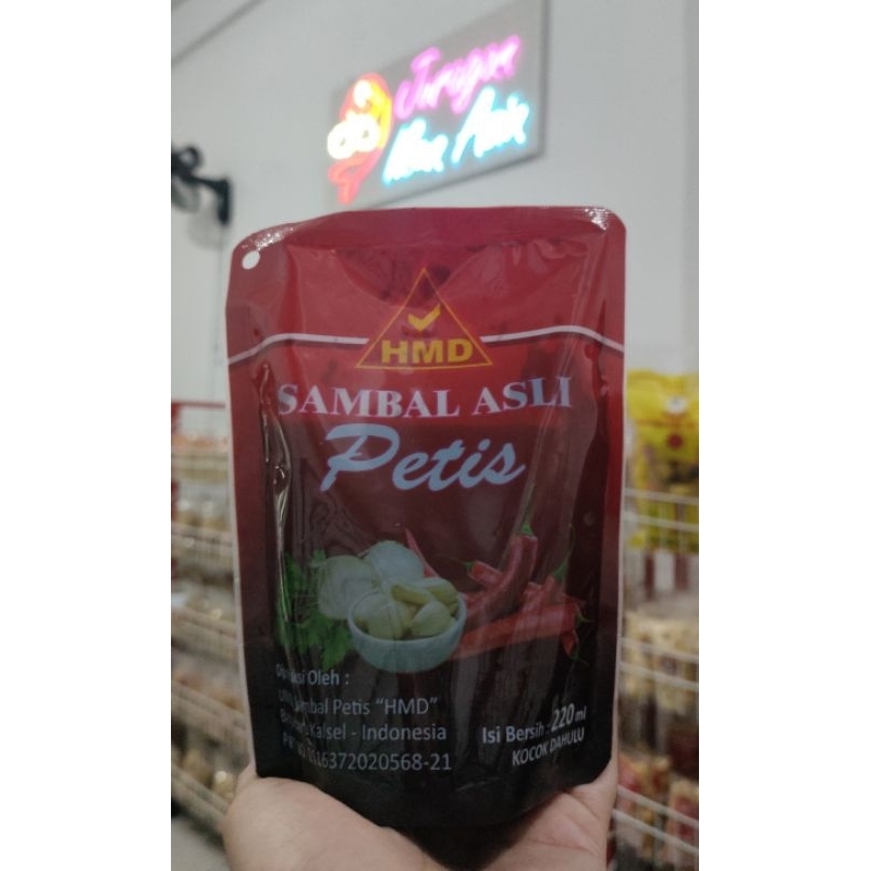 

SAMBAL PETIS HMD 220ml