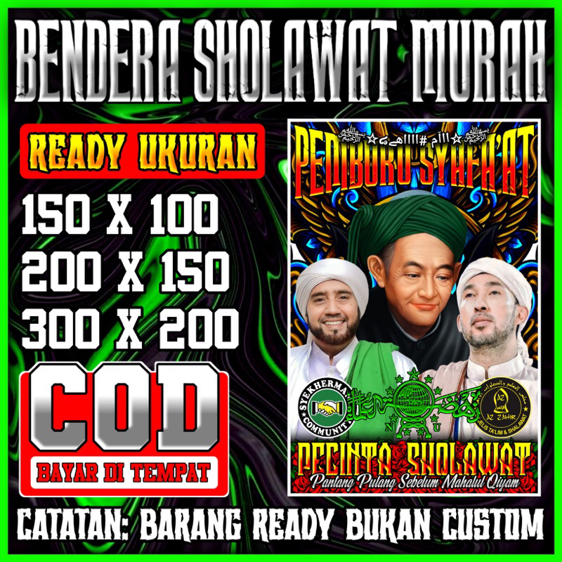 BENDERA SHOLAWAT SYEKHERMANIA & AZZAHIR || PECINTA SHOLAWAT