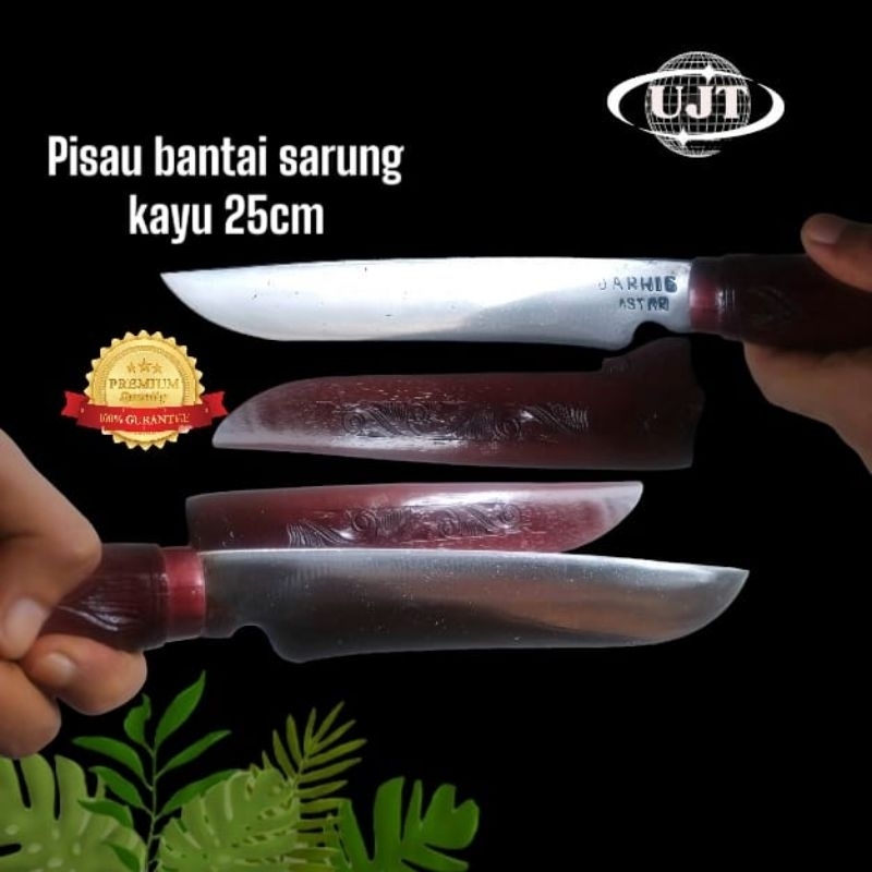 Pisau sarung kayu motif