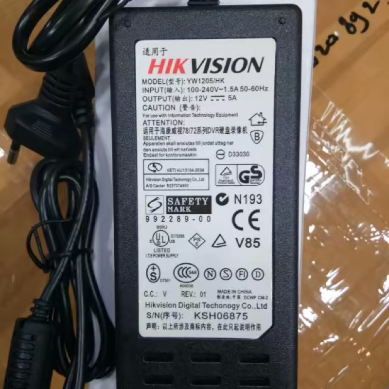 ADAPTOR DVR HIKVISION 12V 5A 4 PIN