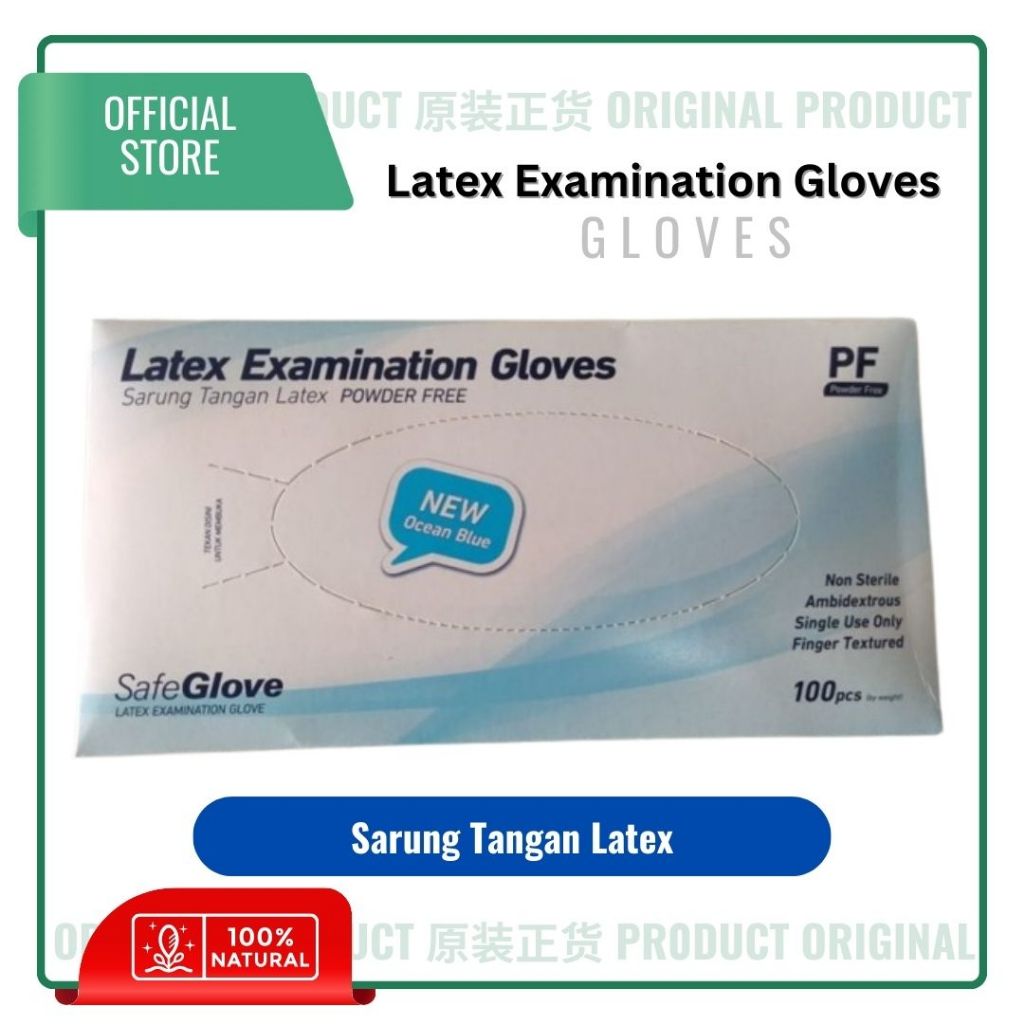 Latex Examination Gloves [Sarung Tangan Latex]