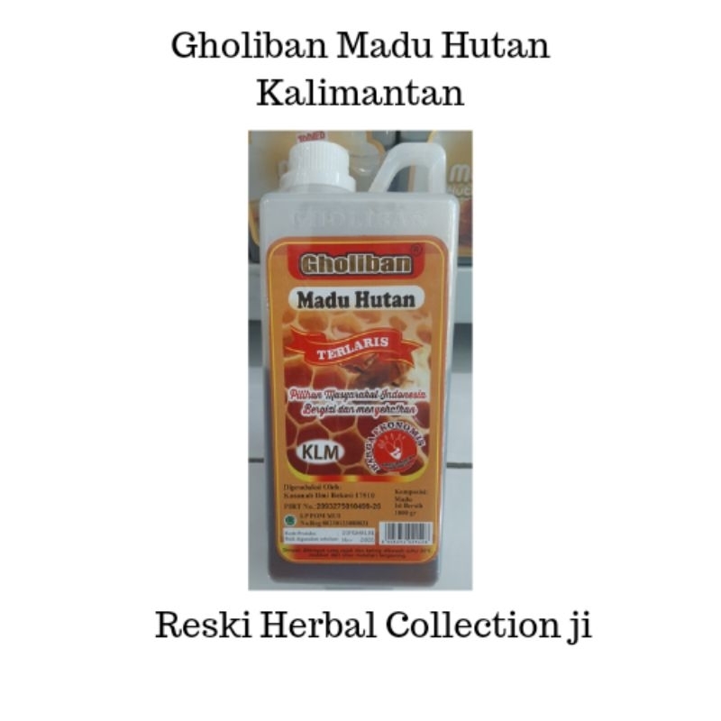

Madu Hutan Gholiban 1Kg Madu Hutan Gholiban Terlaris