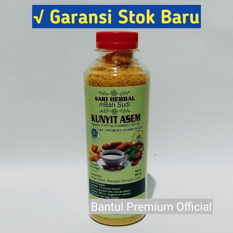 

Kunir Asem / Bubuk Sari Kunyit Asem 200 Gram Asli Mbah Sudi Imogiri /Empon-empon Jahe Emprit Merah Wedang Uwuh Instan Beras Kencur Kunir Putih Sirih Wedang Secang Temulawak Wedang Serai Sereh Sere Kulit Manggis Daun Kelor Sirsak Kopi