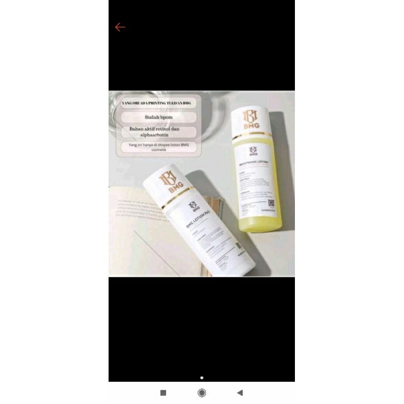 BMG lotion brightening