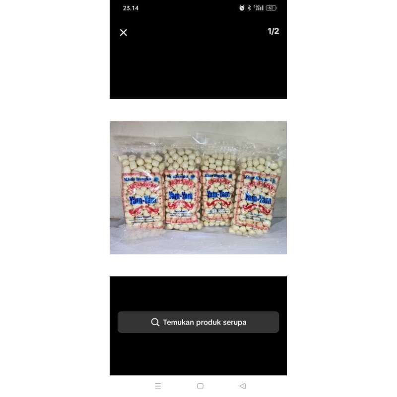 

GETAS BANGKA BY YAM YAM 250GRAM