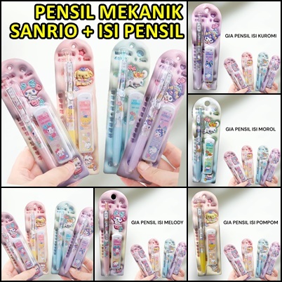 

PENSIL MEKANIK + FREE ISI PENSIL PENCIL 0.5mm MOTIF KARTUN KARAKTER SANRIO LUCU CINNAMOROLL MELODY KUROMI POCHACO vincess