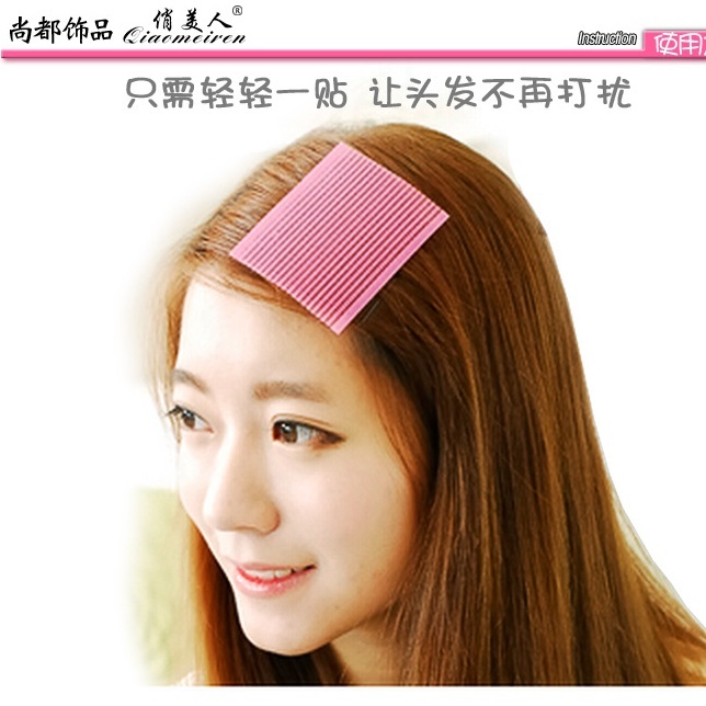 Jepit Poni Magic Hair Penahan Poni Rambut Jepitan Rambut Bando Poni Hair Velcro Jepit Poni Magic Hai