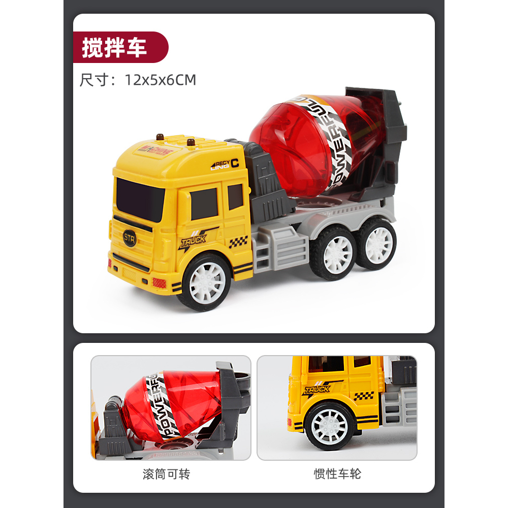 TWH Kendaraan Mainan MIXER MOLEN TRUCK POM BENSIN GAS STATION Mainan Rekayasa Anak-Anak Bahan Plasti