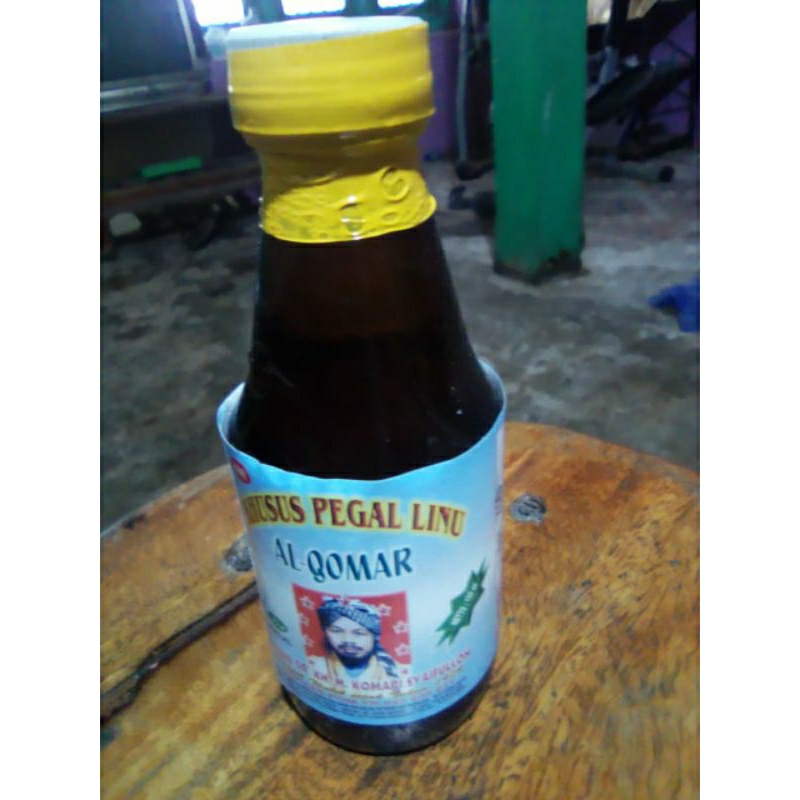 

Jamu Al qomar