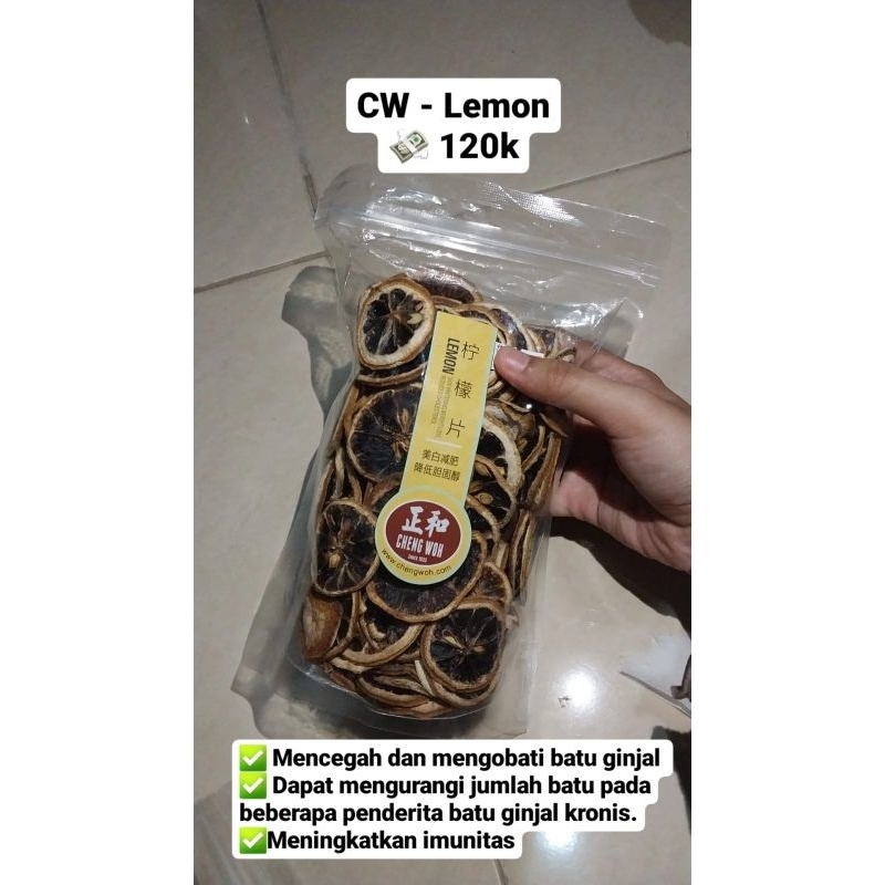 

Cheng Woh - Lemon 130g - Malaysia