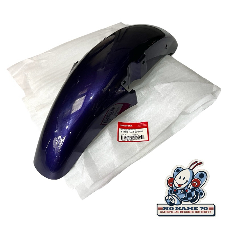 Spakbor Slebor Depan Honda Tiger Lawas Lama 2000 Original Violet