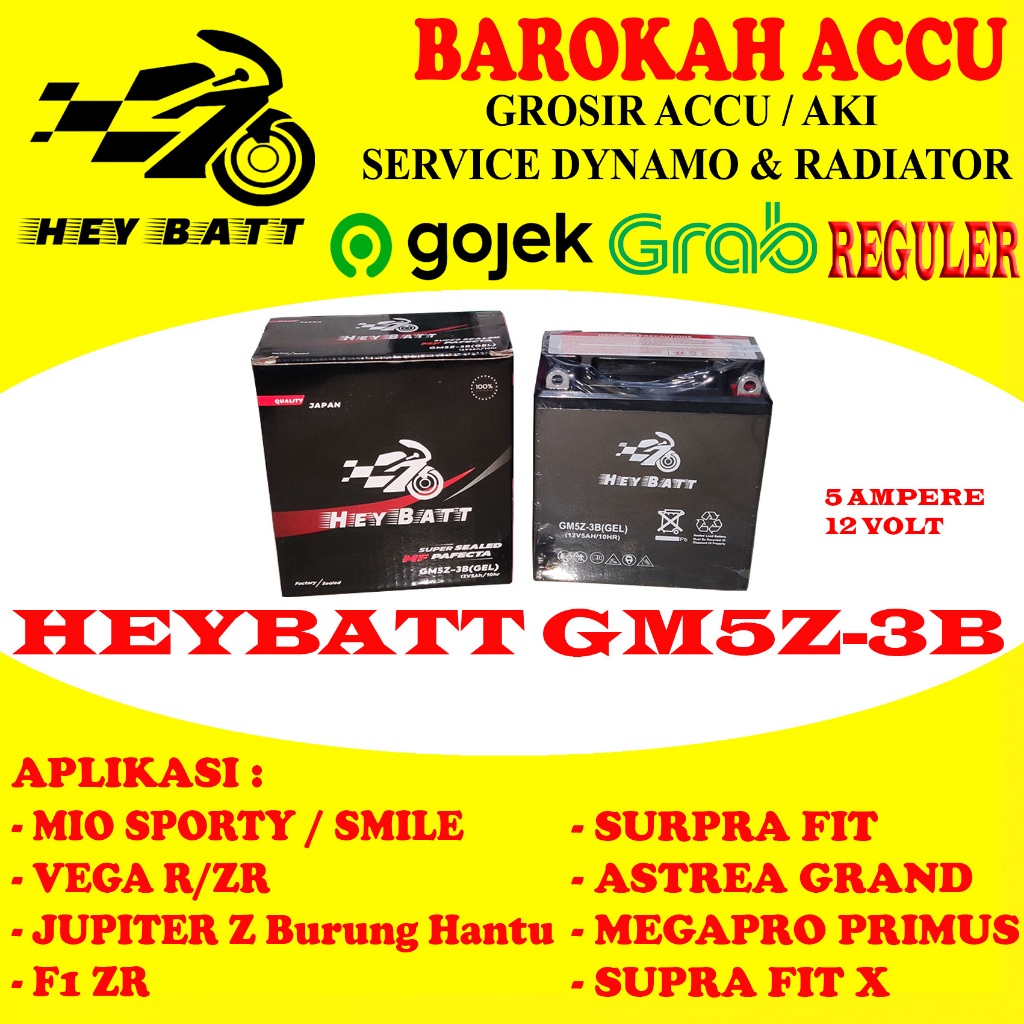 AKI MOTOR HEYBATT GM5Z-3B , 5 AH