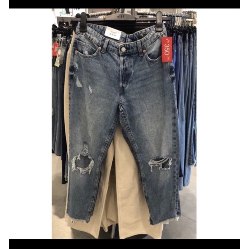 preloved jeans hnm