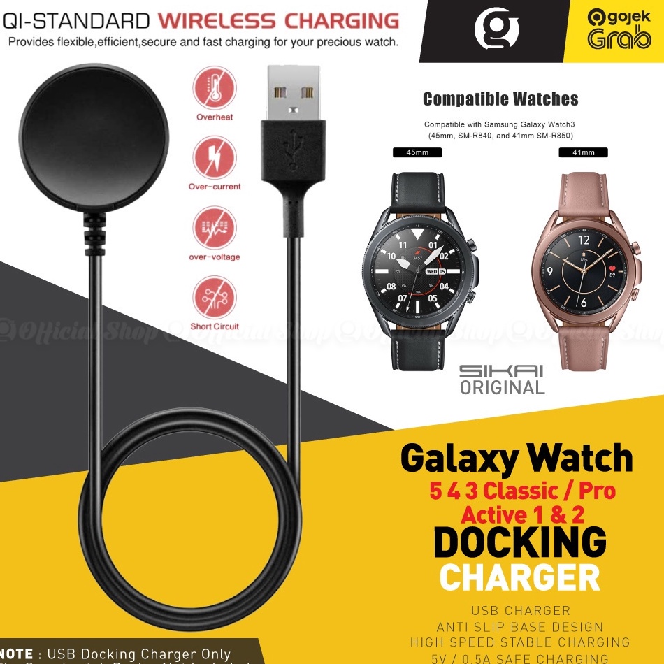 ART S16D Charger Magnetic Cable USB 1M for Samsung Galaxy Watch 6 5 4 3 Classic  Pro  Active 1  2