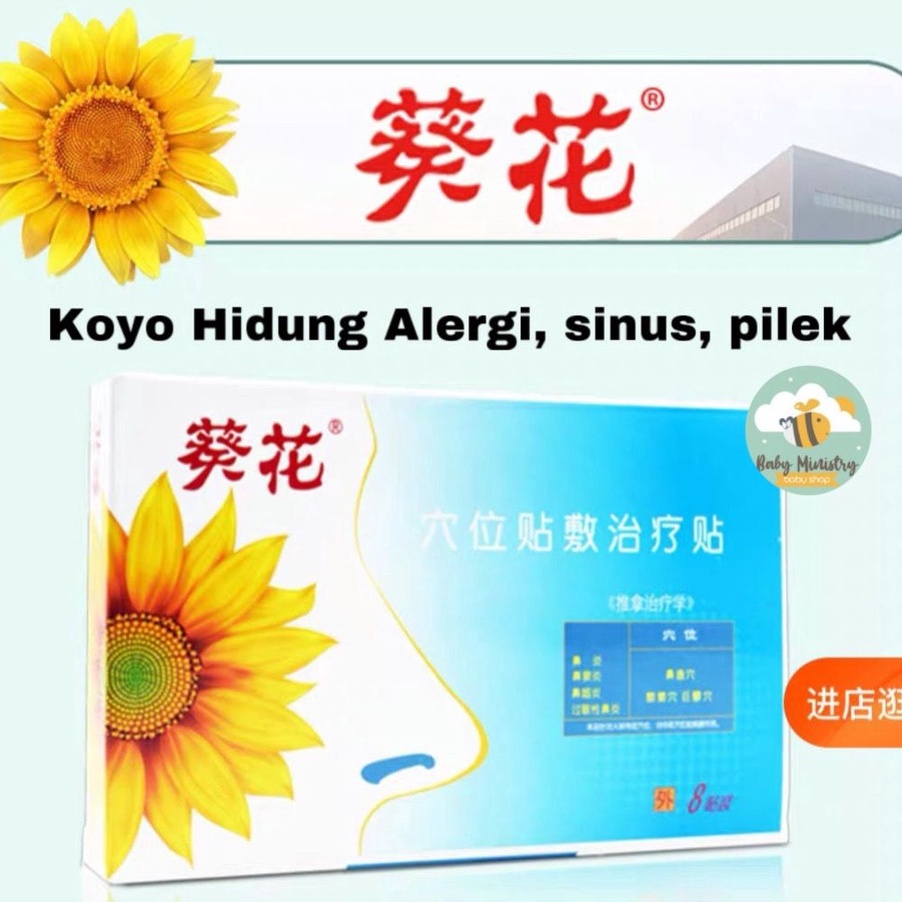 KI3 TERLARIS  Koyo Flu Alergi SINUSITIS  2M sampai DEWASA   HERBAL KOYO PLESTER TEMPEL HIDUNG  KOYO 