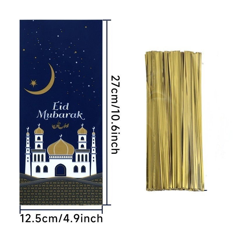 

Plastik Cookies Lebaran Plastik Kue Sovenir Eid Mubarak - ISI 10