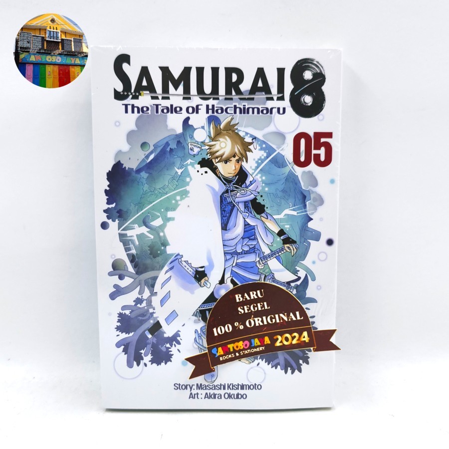Komik SAMURAI 8 - The Tale Of Hachimaru 05