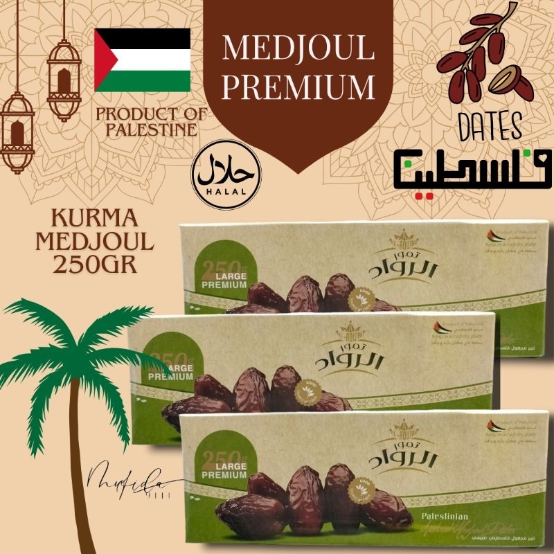 

kurma MEDJOUL premium 250gr/kurma palestine/kurma palestina