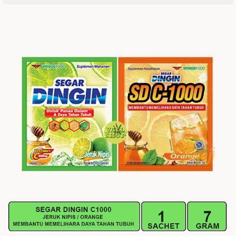 

SEGAR DINGIN C1000 1SACHET