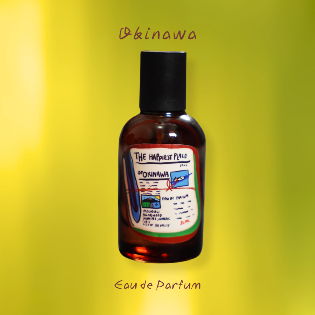 Parfum Unisex Appeau Perfumery - Okinawa EDP 35 ML