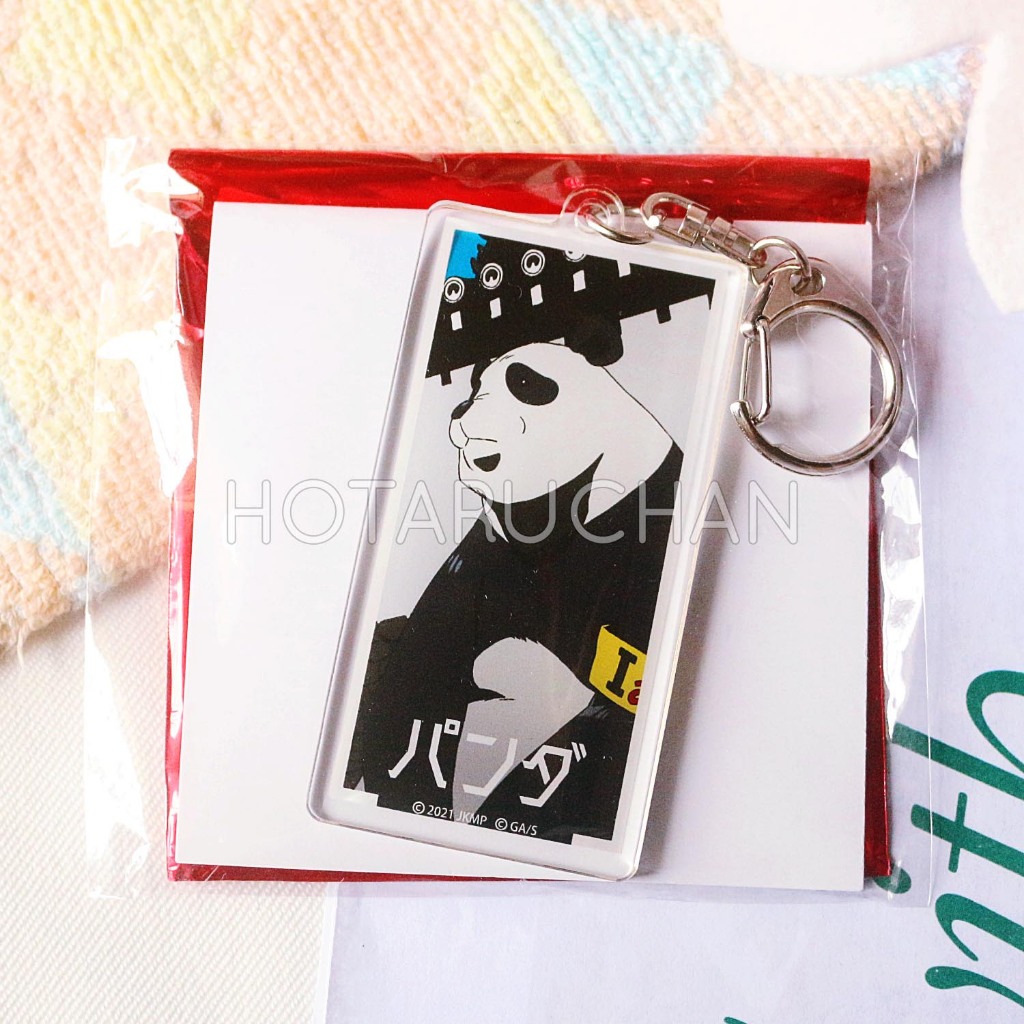 [OFFICIAL] Jujutsu Kaisen 0 Cafe Acrylic Keychain (Legs Company) - Panda