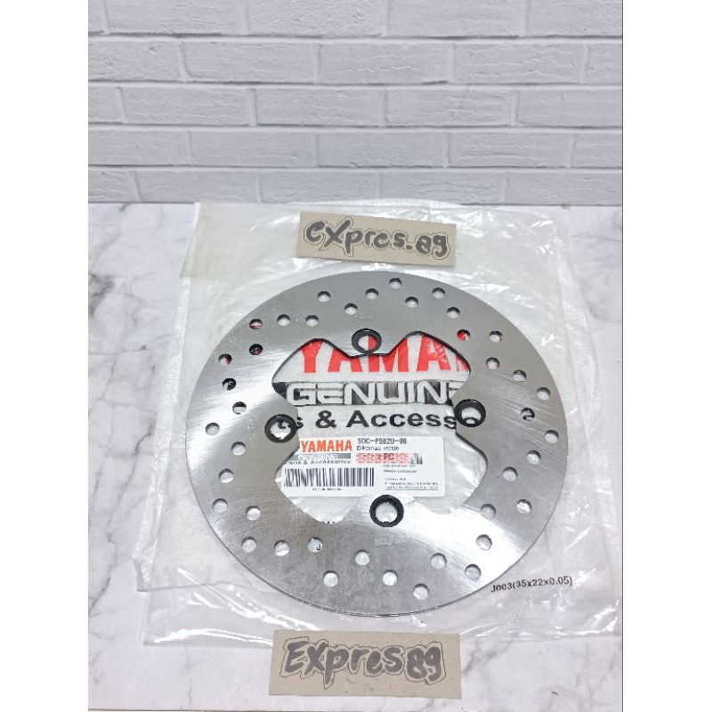 PIRINGAN CAKRAM BELAKANG 50C YAMAHA JUPITER MX 135 NEW ORI SUNSTAR