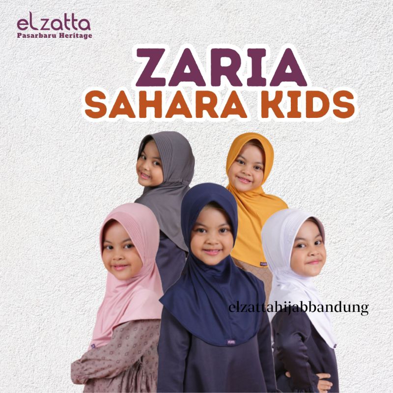 KERUDUNG ANAK BERGO ELZATTA ZARIA SAHARA KIDS BAHAN SPANDEX