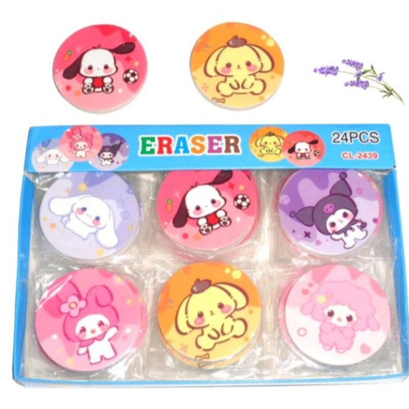 

PENGHAPUS PENSIL FANCY/ BISA ECER DAN GROSIR