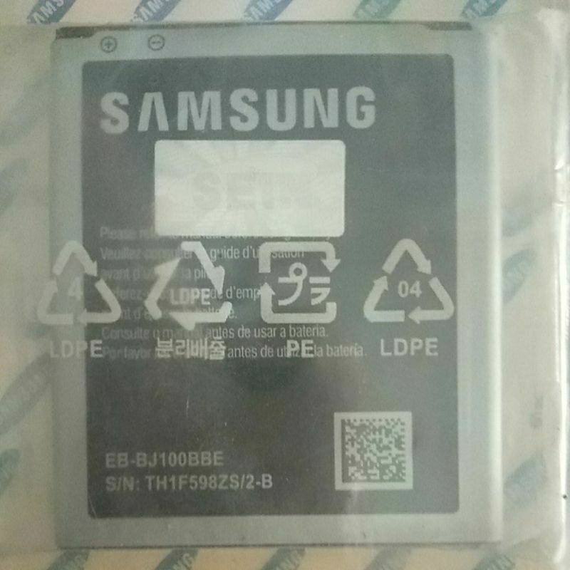 Battery Samsung