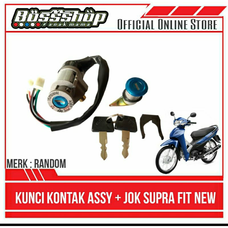 KUNCI KONTAK ASSY SUPRA FIT NEW KUNCI KONTAK SET + JOK SUPRA FIT NEW FIT S FIT X