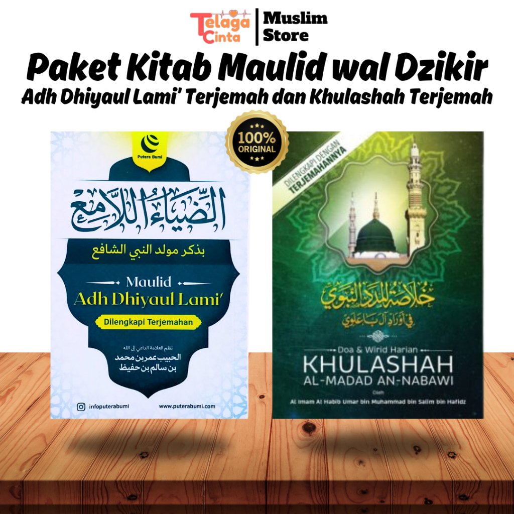 [ DIJAMIN ORIGINAL ] Paket Kitab Maulid Adh Dhiyaul Lami' Terjemah & Kitab Wirid Harian Khulashah Ma