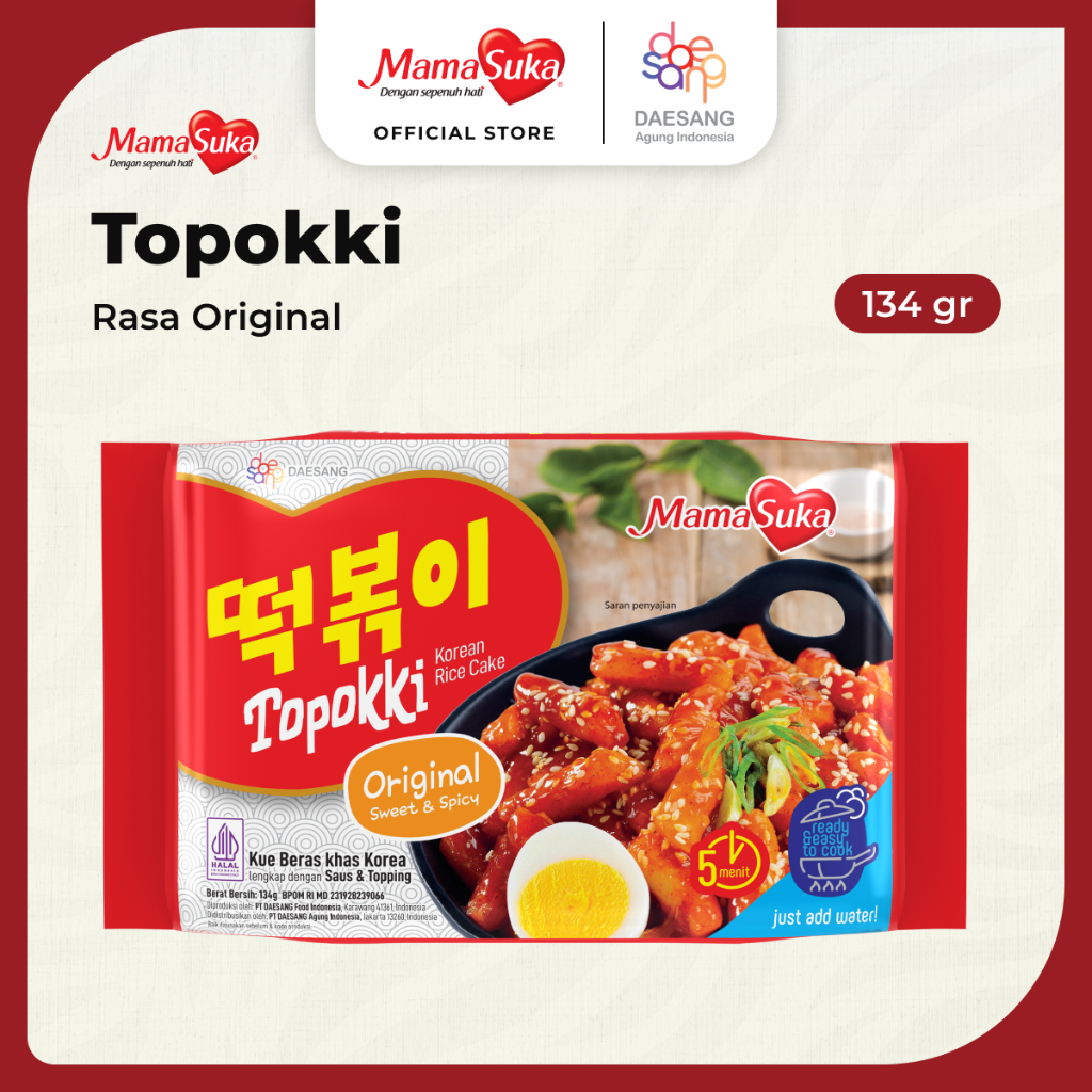 

MamaSuka - Topokki Original 134 gr