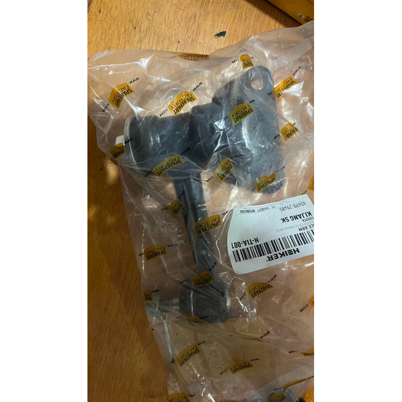 Idle arm kijang 5k heiker