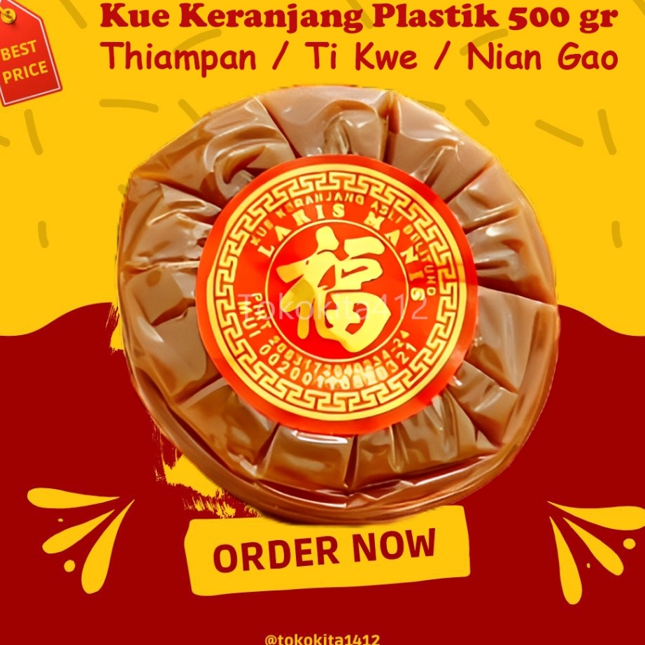 

Ready Stok Kue Keranjang Kue Cina Dodol Imlek Thiampan Ti Kwe Nian Gao 5 gr Halal