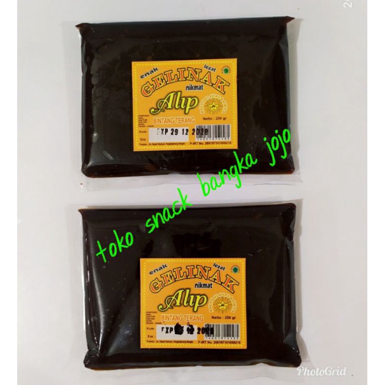 

Ready gelinak bangka merk alip 25gram kue khas bangka HIM