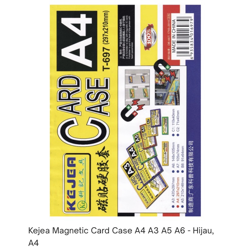 

Kejea opera magnetic cardcase A4