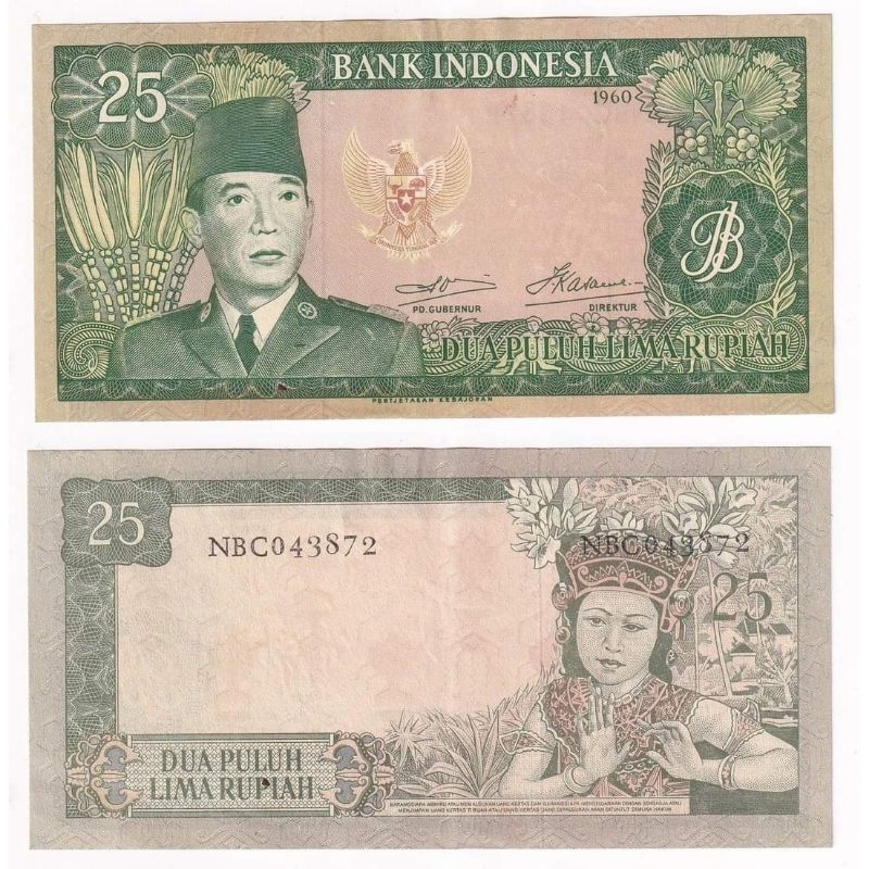 Uang Kuno 25 Rupiah 1960 Seri Soekarno aUNC/UNC GRESS