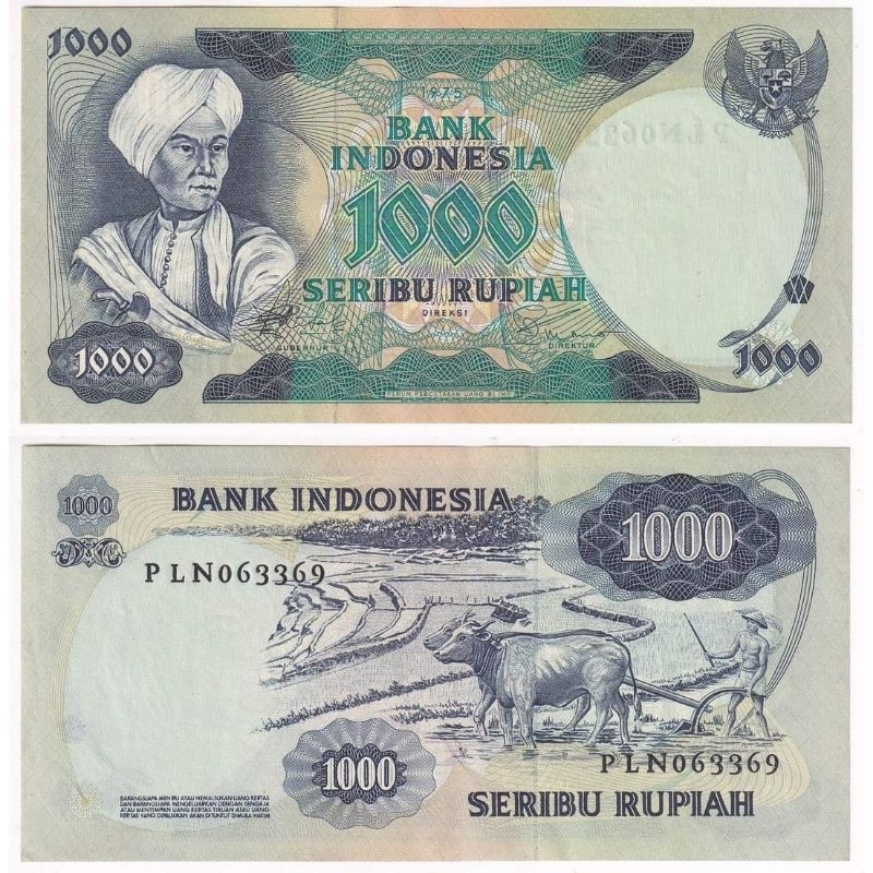 Uang Kuno 1000 Rupiah Pangeran Diponegoro UNC