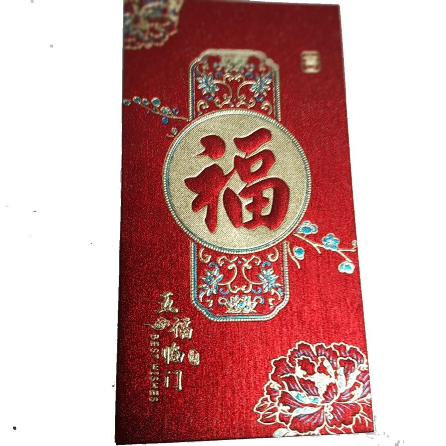 

Angpau Angpao FUK Fu imlek shio ULAR Classic Traditional Merah Premium