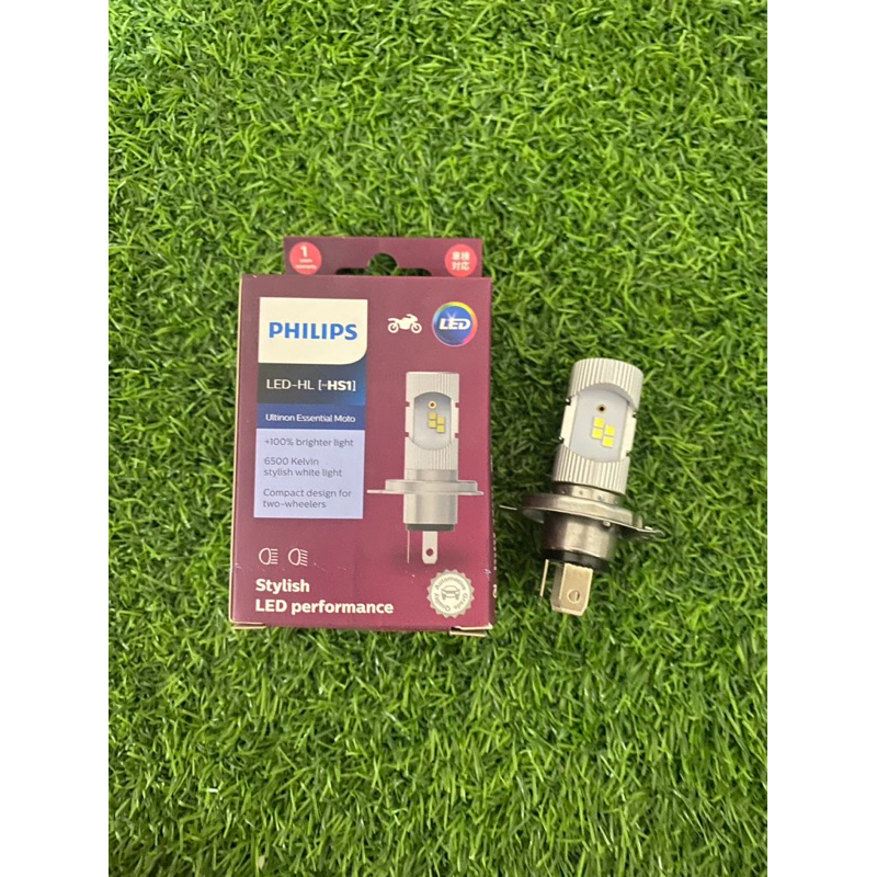 Lampu Bohlam LED Depan Sepeda Motor Philips Original HS1 H4 12V DC 6 W